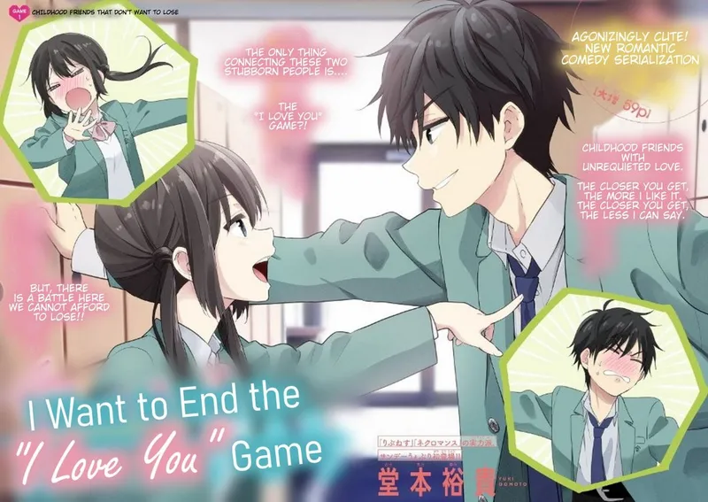 Page 4 of Chapter 1: The Love Game Begins