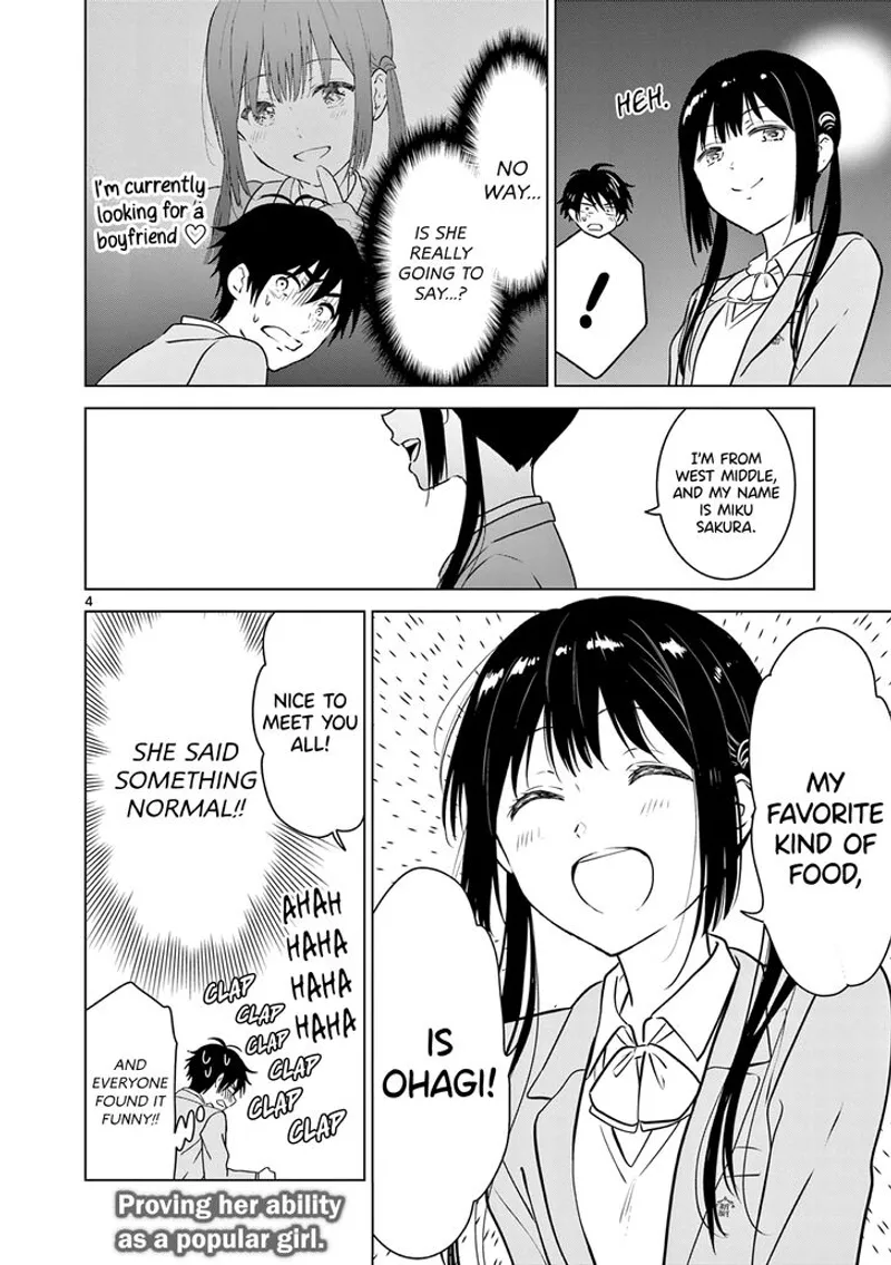 Page 5 of Chapter 15.4: Chapter 15.4 of I Want to End This Love Game