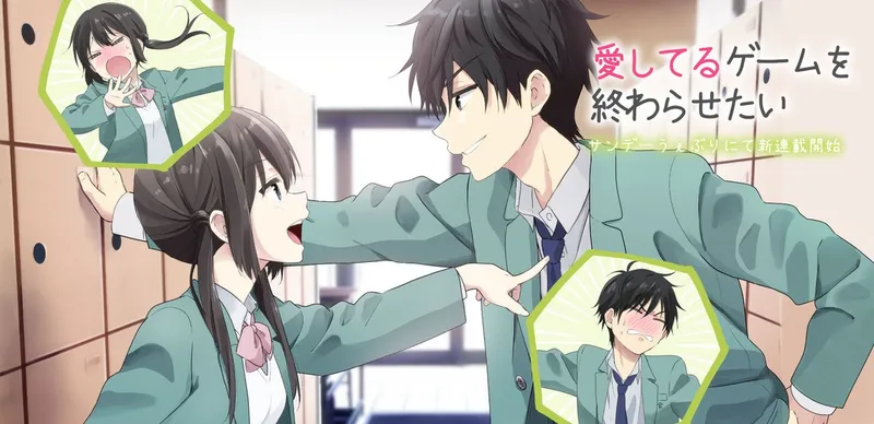 Page 5 of Chapter 1: The Love Game Begins