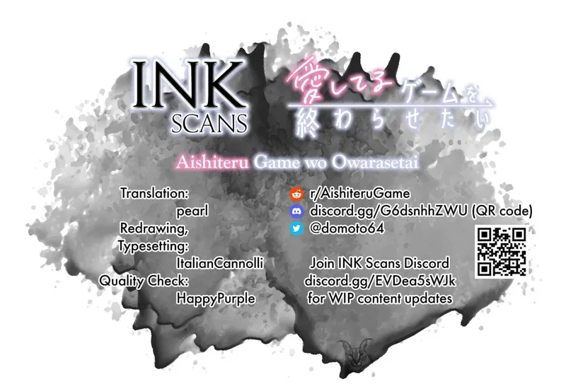 Page 24 of Chapter 27: Chapter 27