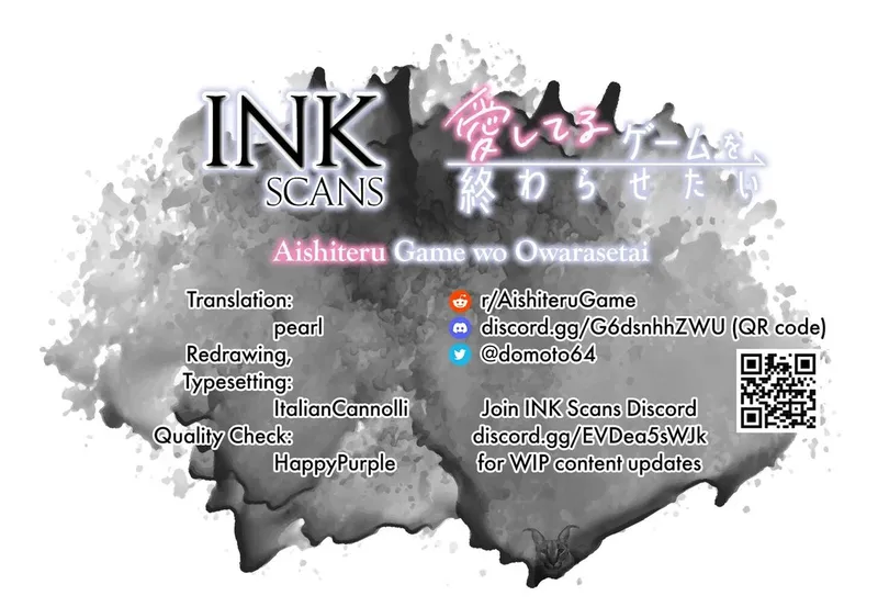 Page 19 of Chapter 23: Chapter 23