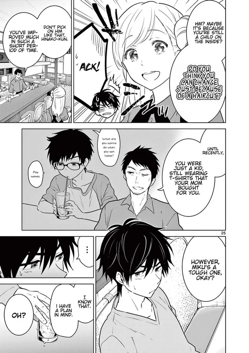 Page 25 of Chapter 1: The Love Game Begins